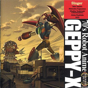 伝説〜Gather Darkness（第8話ムービー挿入歌）