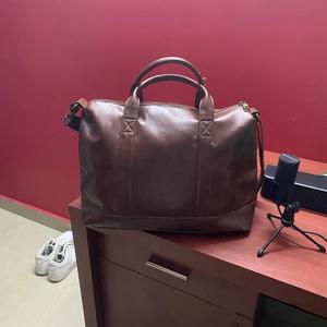 BAG FOR YOU (Explicit)