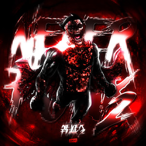 NEVER FUNK 2 (Slowed)