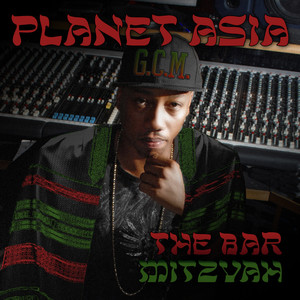 The Bar Mistvah Ft: John Robinson (Explicit)