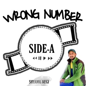 Wrong Number - Side A