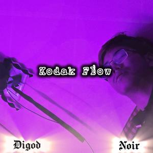 Kodak flow (Explicit)