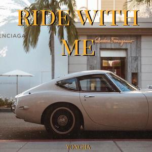 Ride With Me