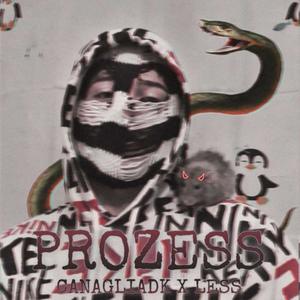 Prozess (feat. Less) [Explicit]