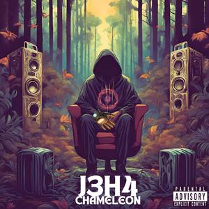 Uchem Jehy (feat. Regie 257 & Dj Stróťa|Explicit)