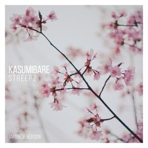 Kasumibare (Japanese ver.)