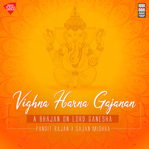 Vighna Harna Gajanan