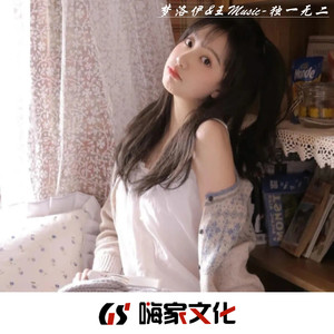 家在御江南