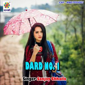 DARD NO. 1