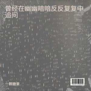 快乐当然有一点