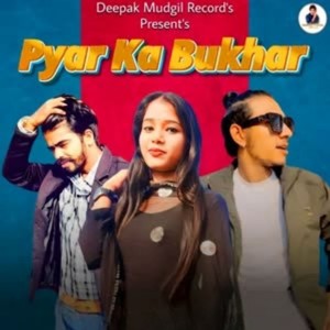 Pyar Ka Bukhar