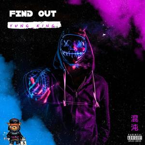 Find out (Trevelle diss) (Explicit)