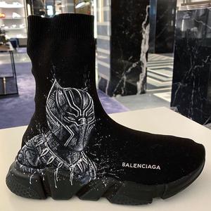 Halsey-Balenciaga (KSLYX remix)