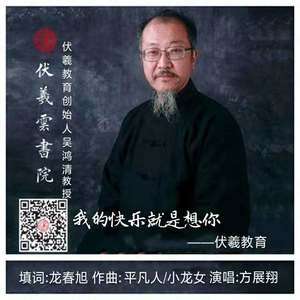 我的快乐就是想你