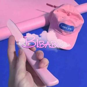 【FREE】Bibabo