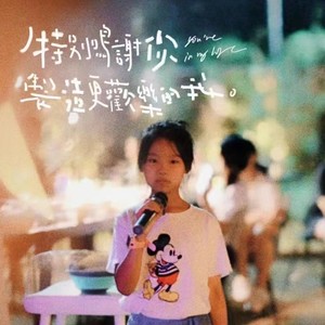 父亲写的散文诗