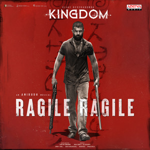 Ragile Ragile (From 