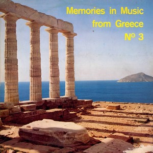 Memories In Music From Greece, No.3