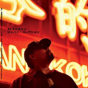 West Coast Breezin' (feat. DJ K.I.P., Kayzabro & Raaso Rax) (Explicit)