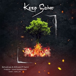Keep Going