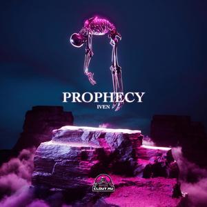 Prophecy (Sped Up)