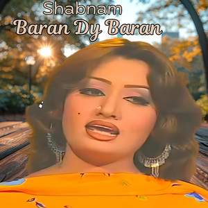 Baran Dy Baran