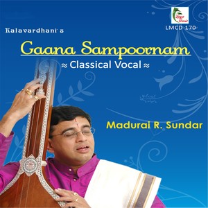 Gaana Sampoornam