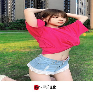 三生石下 (DJ版)