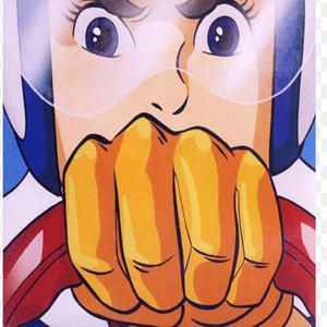 Speed Racer (Explicit)