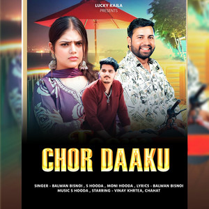 Chor Daaku