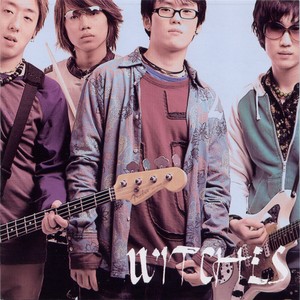 위치스 (Witches) - 떳다!! 그녀!! (In Club)