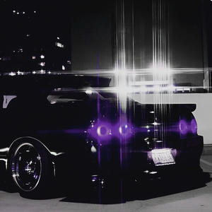 DXPE **** ! (Slowed) (Explicit)