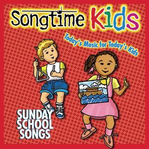 Sunday School Song Hizikial Yahodiya me khoob Chara Parwan (feat. Mariam Dawood)