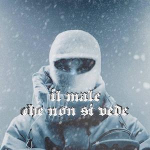 SCAMBIAMOCI IL DOLORE (Explicit)