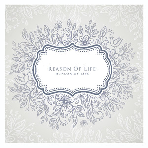 삶의 이유 (Reason Of Life)