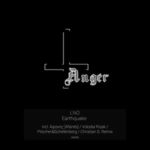 Earthquake (Volodia Rizak Remix)