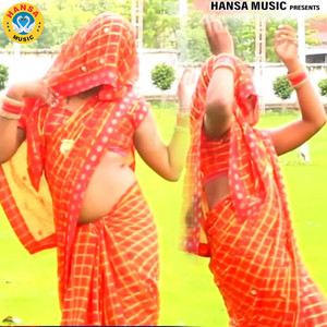 Maiya Nhi Babul Ka Dosh Naseeba Mera Futa Re