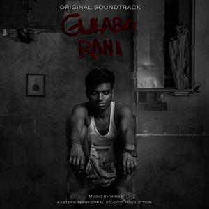 Gulabo Rani (Original Soundtrack)