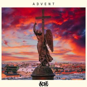 Silent Night (Most Divine) (feat. Allie Cat)