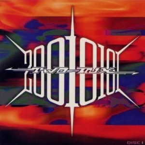 RHYTHM EMOTION (TV动画《新机动战记高达W》OP2 / TVアニメ「新機動戦記ガンダムW」OP2) (RAVEMAN Back 2 Rave Mix)