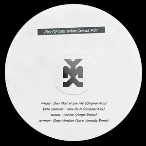 Deep Mindset (Yuta Yamada Remix)