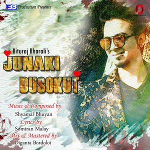 Junaki Dusokut - Single