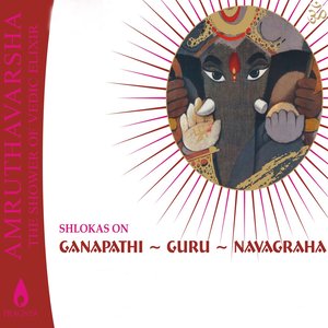 Ganesha Sthuthi & Ganesha Shodasha Naama