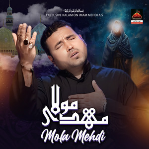 Mola Mehdi