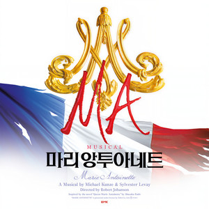 최고의 여자 (All A Woman Can Be)