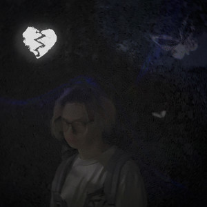 между миров (Explicit)