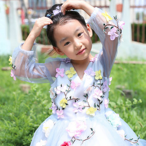 天之大 (童声版)