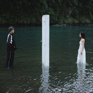 我不该想你但是我想你了 (feat. 思远AL)