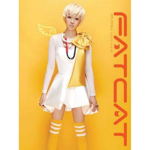 꿈만 같아요 (像梦一样)