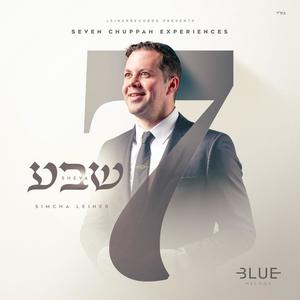 Melech (feat. Shlomo Yakov Weber)